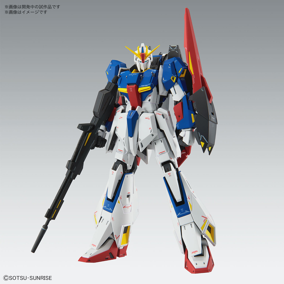 MG 1/100 Zeta Gundam ver.Ka - Mecha Alliance