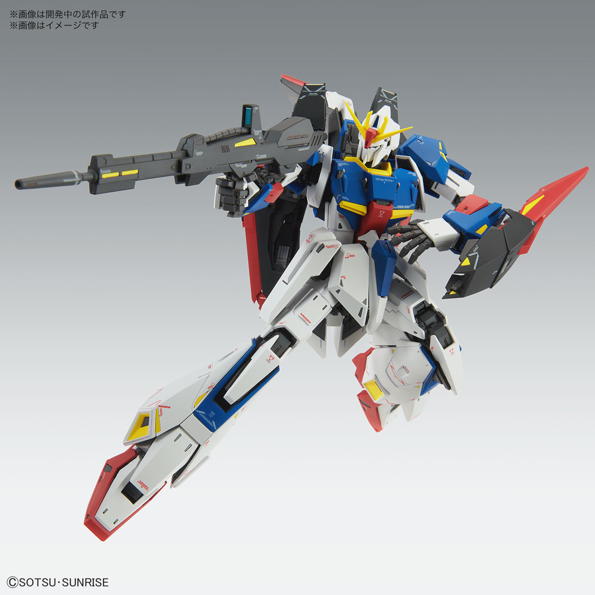 MG 1/100 Zeta Gundam ver.Ka - Mecha Alliance