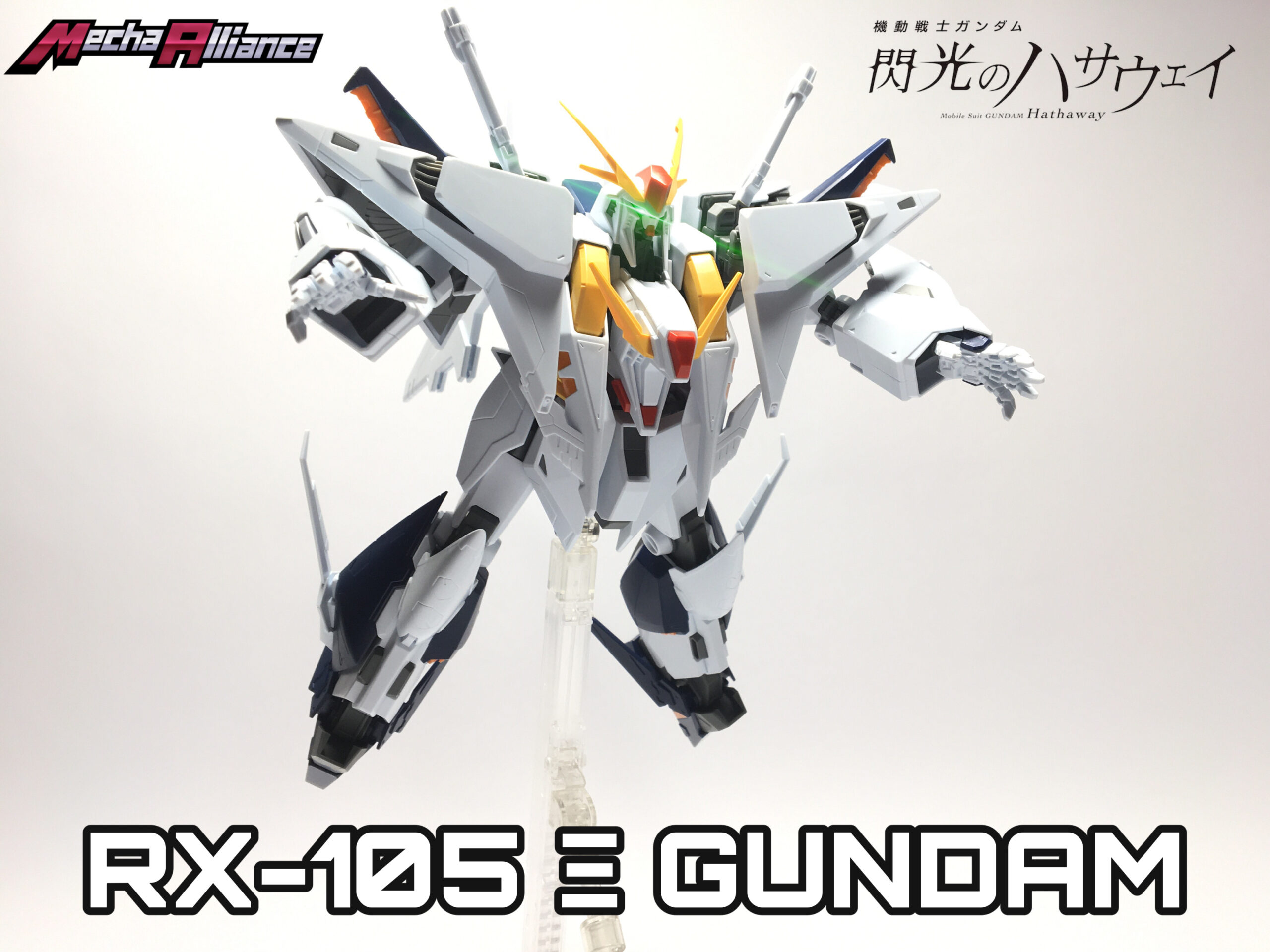 Mobile Suit Gundam Hathaway's Flash Xi Gundam High Grade 1:144 Scale Model  Kit