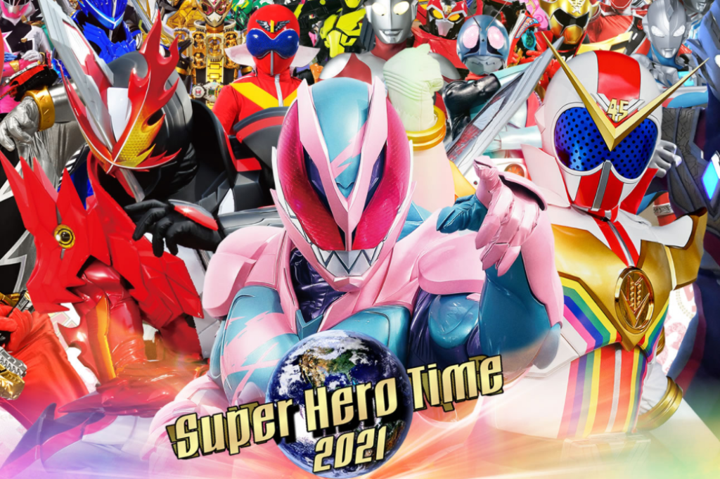 Super Hero Time A double issue Mecha Alliance