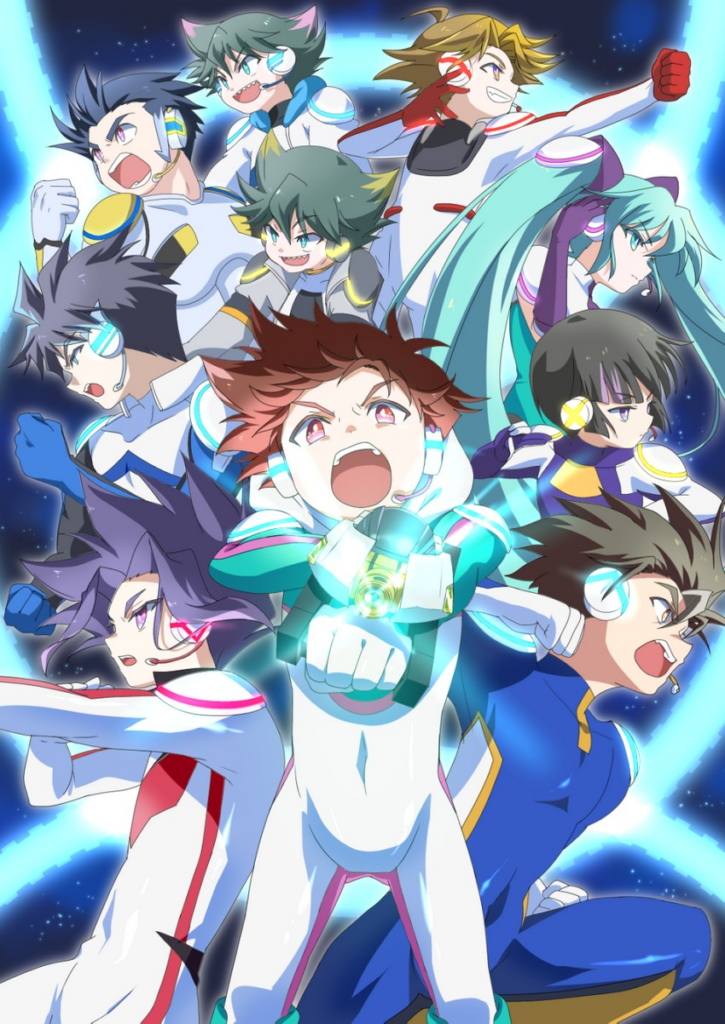 Shinkansen Henkei Robo Shinkalion Anime Ueda HOKUTO CORPORATION, Anime,  human, boy, cartoon png | PNGWing