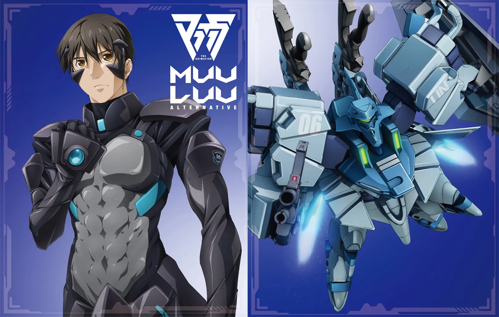 P-Tuesday Pollday: Best Mecha Since Evangelion & Worst Show