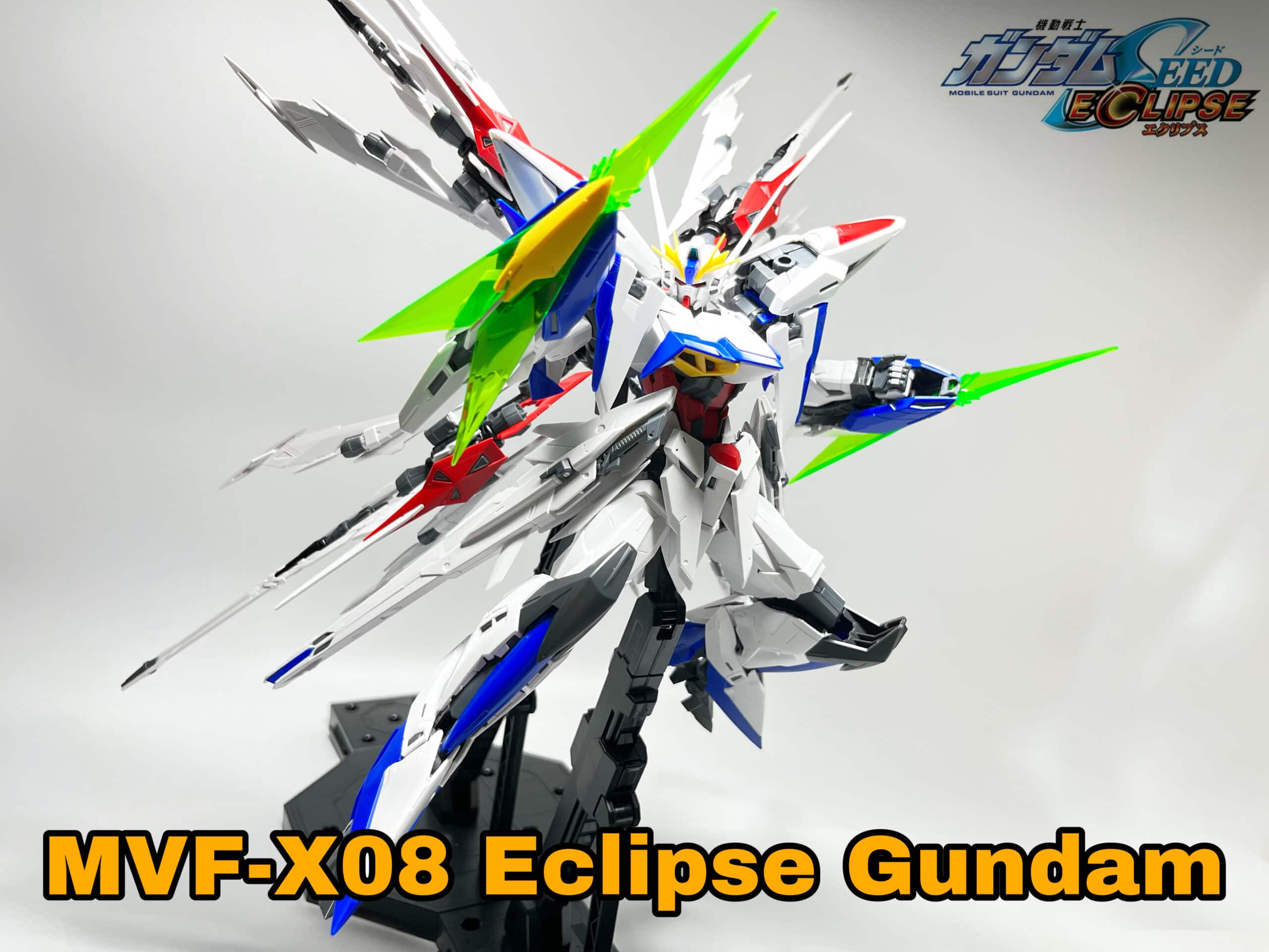 MG Eclipse Gundam