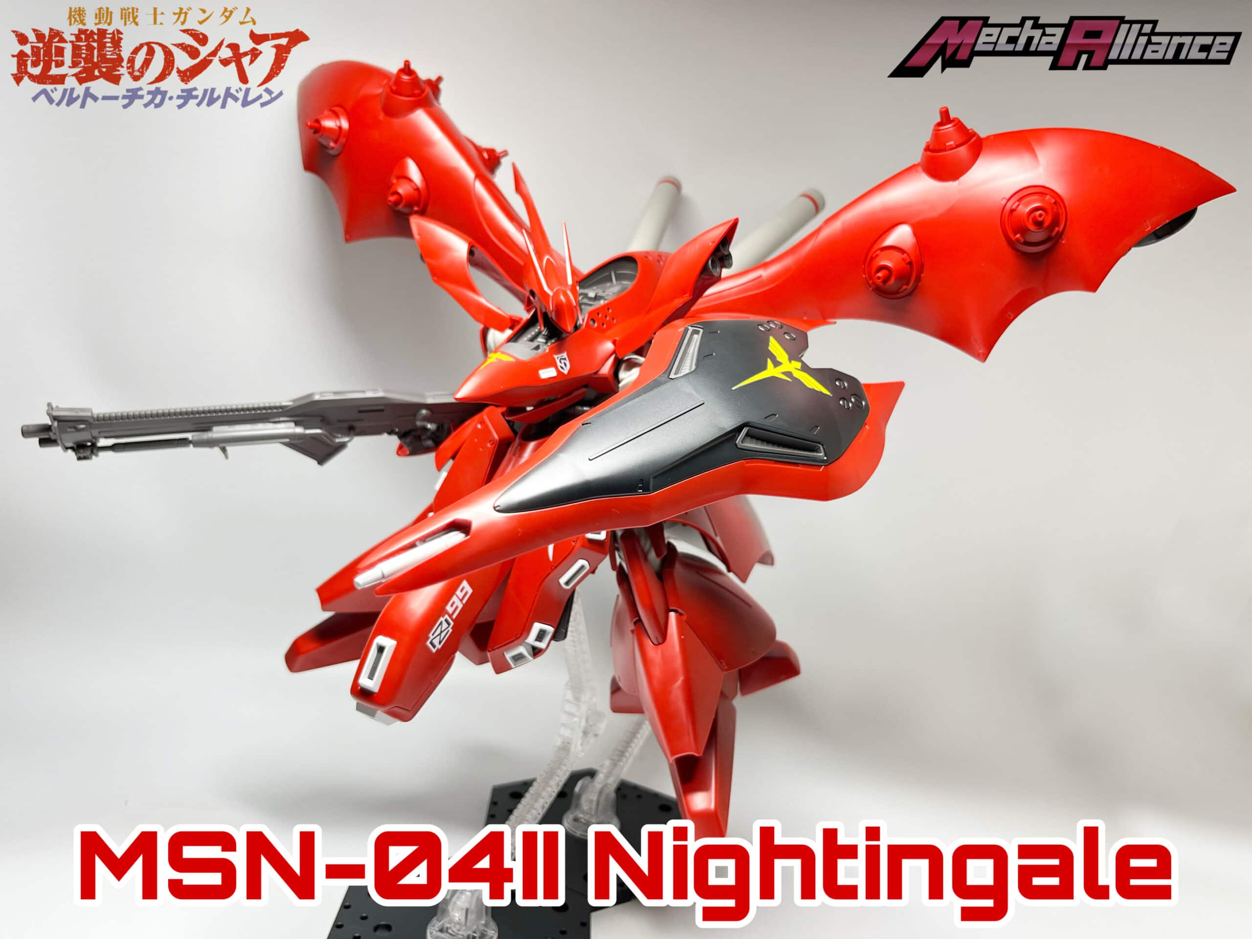 Kit Review: HGUC 1/144 MSN-04II Nightingale - Mecha Alliance