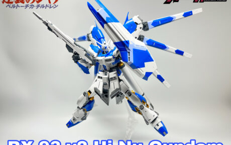 Kit Review: RG 1/144 RX-93-v2 Hi-Nu Gundam