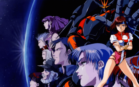 Series Recommendation: Top wo Nerae! Gunbuster