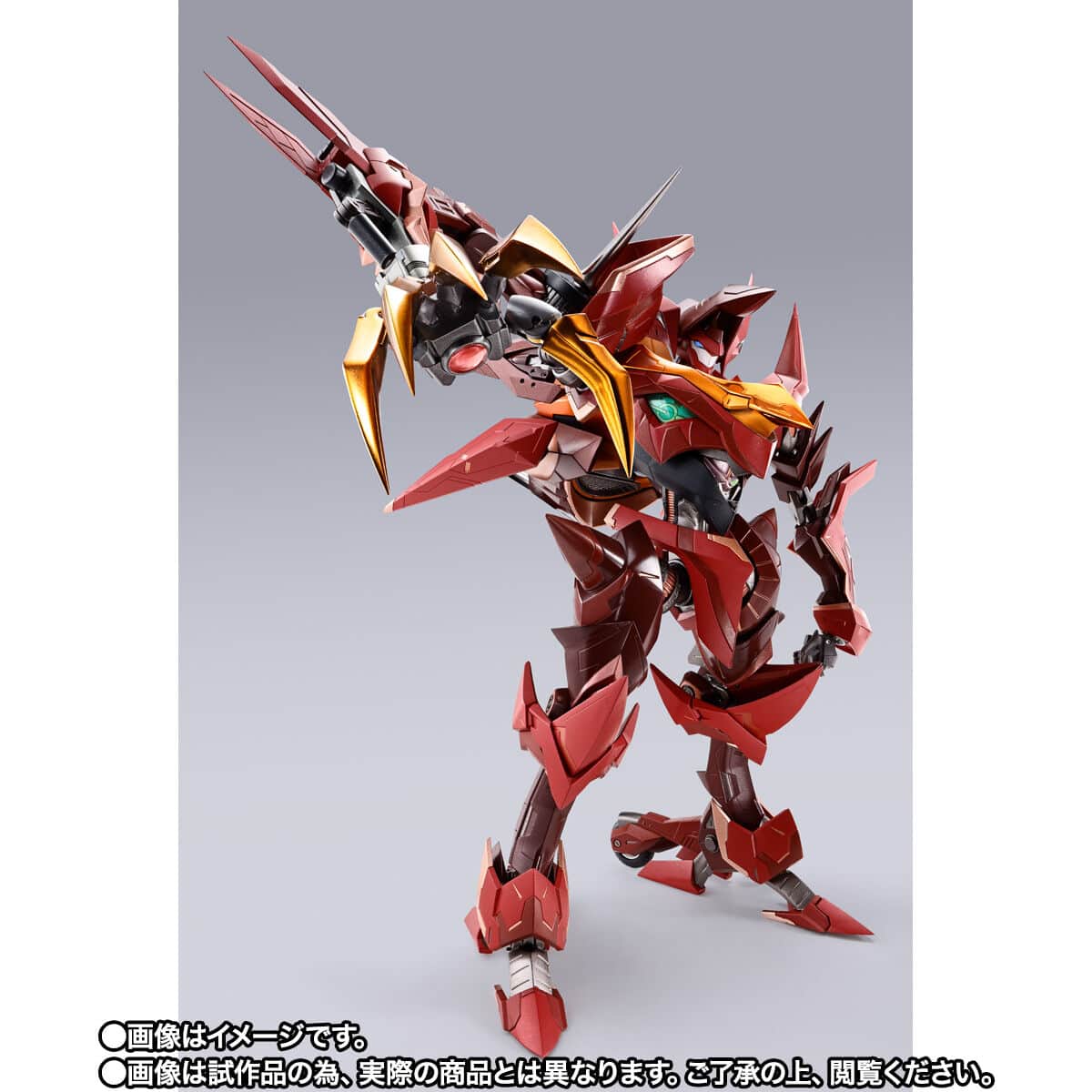 guren seiten model kit