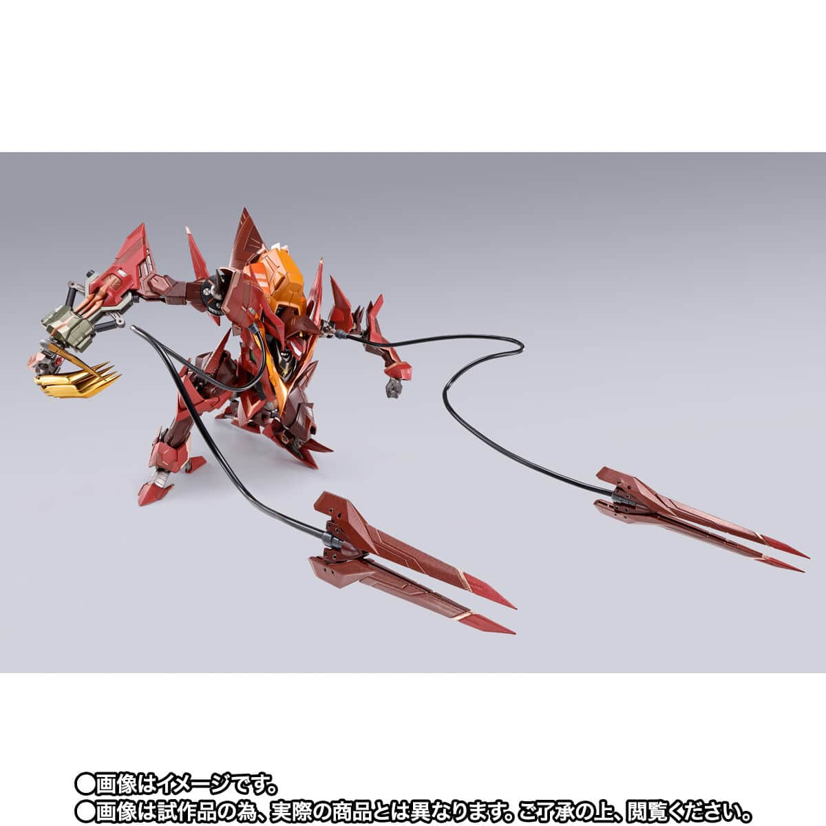 guren seiten model kit