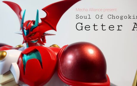 Figure Review: Soul of Chogokin – Getter Robo Arc