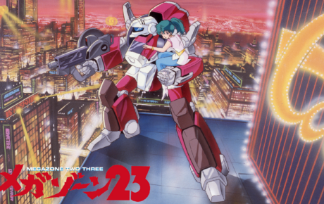 Anime Review: Megazone 23 – A Cynical, but Important Anime
