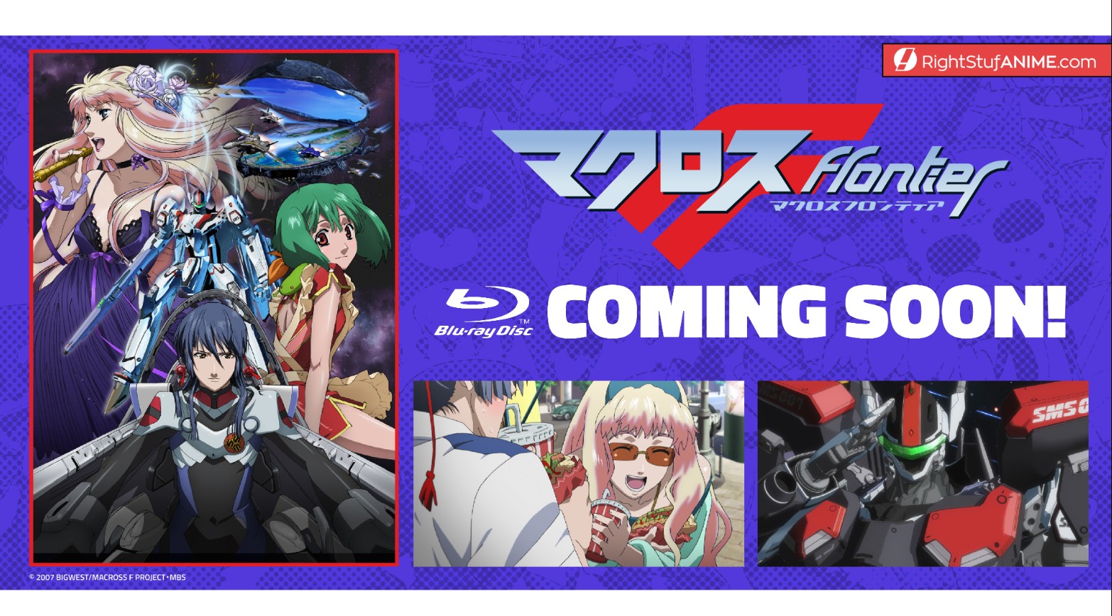 2 Macross Frontier Movies Receiving U.S. Screenings