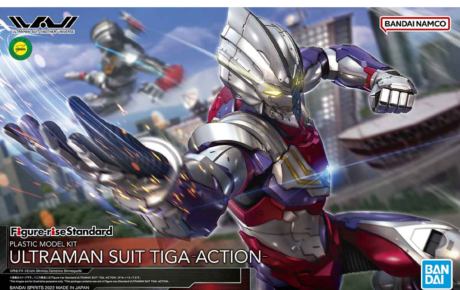 Figure-rise Standard – Ultraman Suit Tiga -Action-