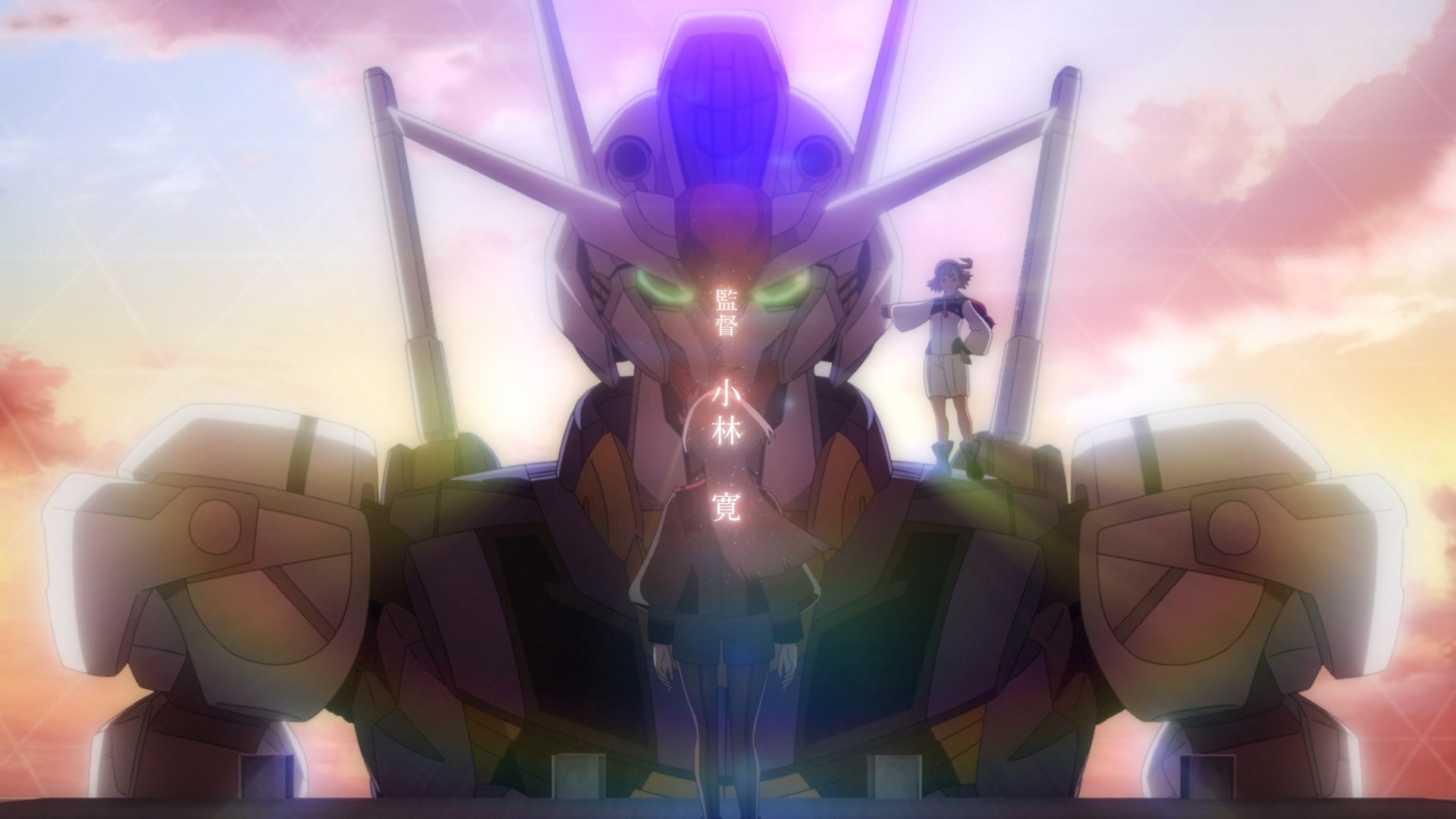 Episode Review: Gundam: Witch from Mercury ep 2 - A New Challenger - Episode  Review