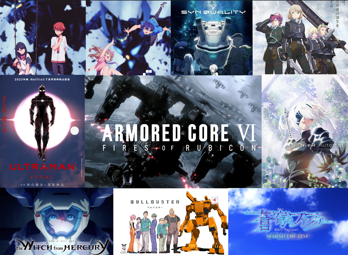 180223 - When it comes to mecha anime in 2019, we had the