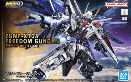 MGSD Freedom Gundam