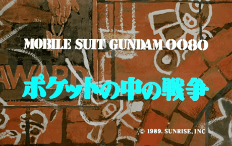 Anime Review: Mobile Suit Gundam 0080: War in the Pocket