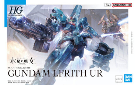 HG TWFM 1/144 Gundam Lfrith Ur