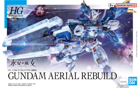 HG TWFM 1/144 Gundam Aerial Rebuild