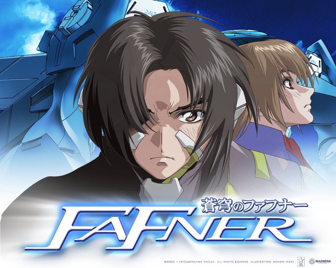 Anime Like Soukyuu no Fafner: RIGHT OF LEFT - single program