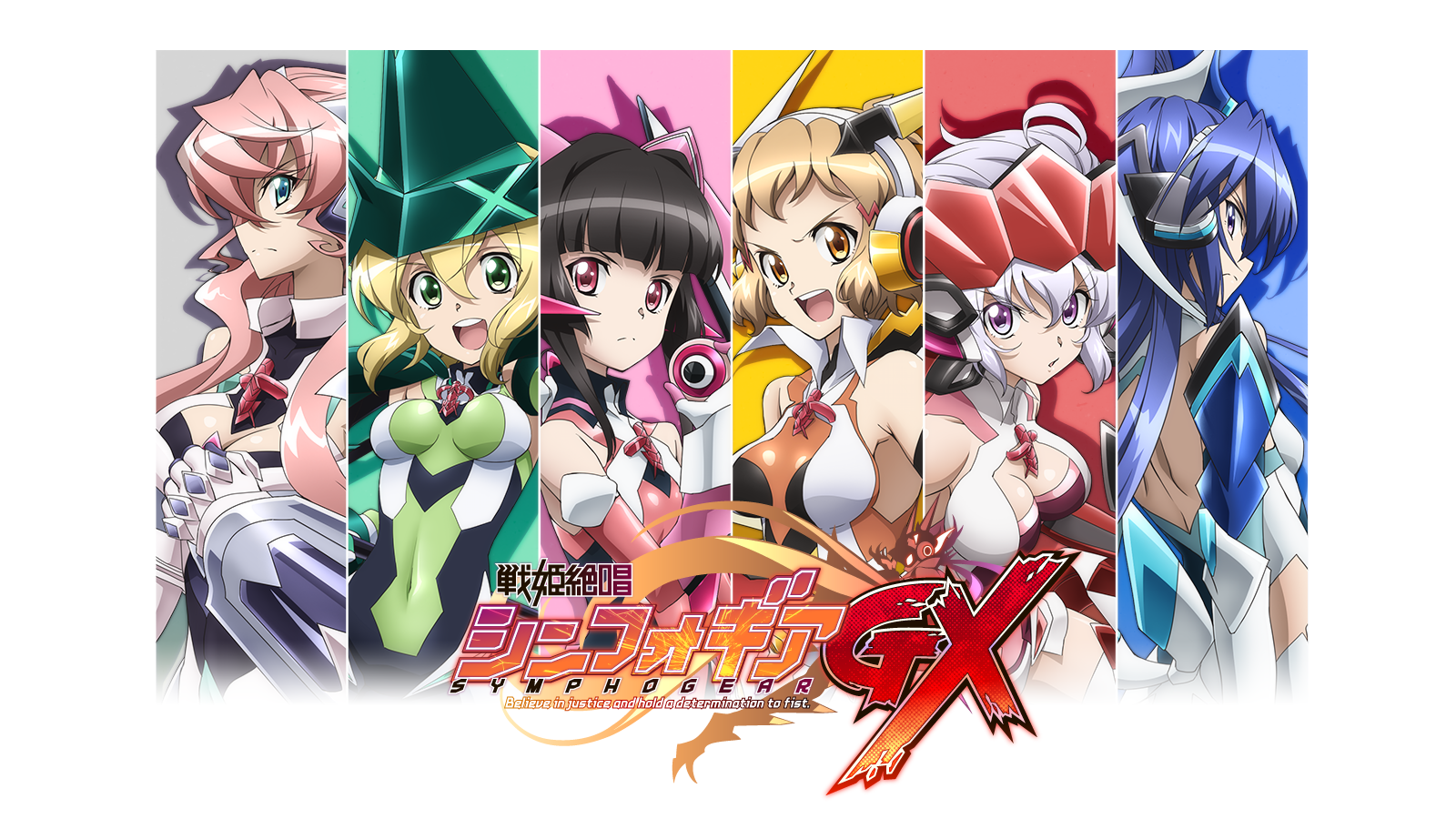 Assistir Senki Zesshou Symphogear G - Todos os Episódios