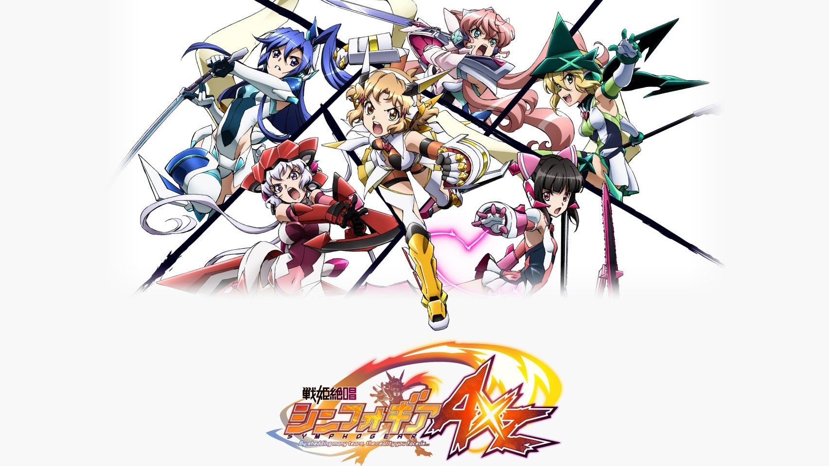 Senki Zesshou Symphogear (2012) | Anime Review | Rascal Blog