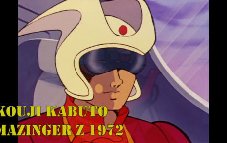 Mecha Character Profile: Kouji Kabuto – Mazinger Z (1972 ver)