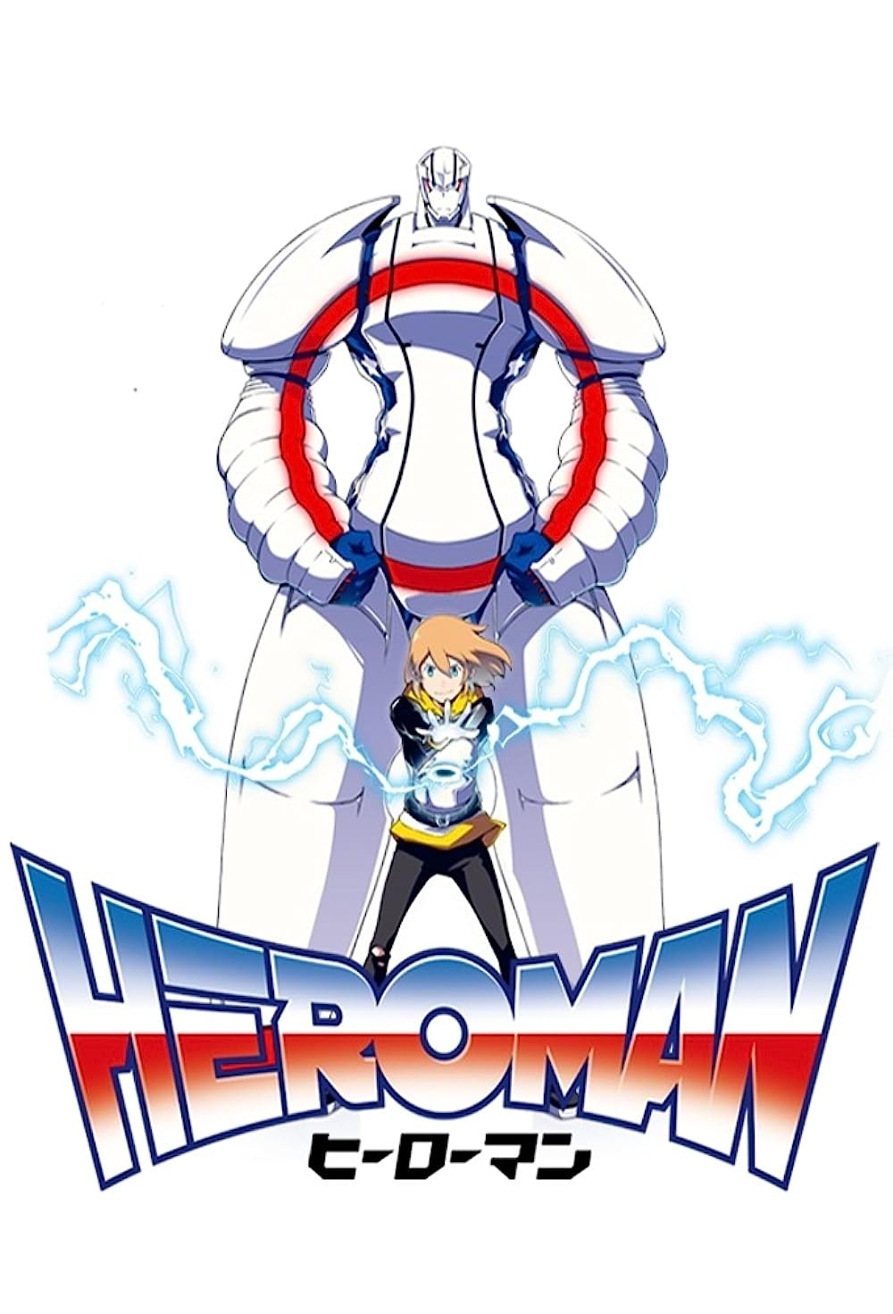 Day 277: Heroman AKA The Stan Lee Anime – Jonah's Daily Rants