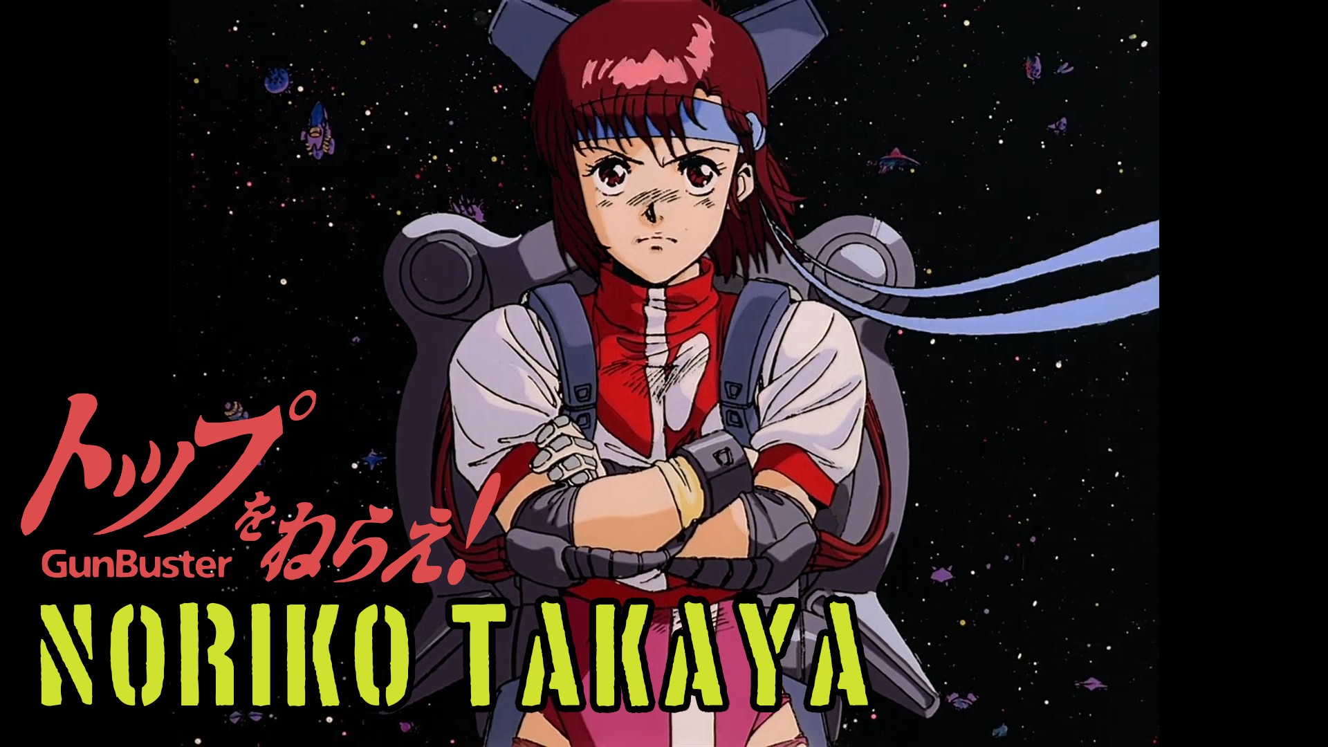 Old Anime is the best. #gunbuster #80's #anime #90s #retroanime #fyp #... |  TikTok