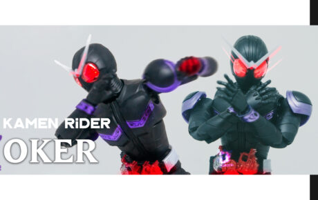 Kit review: Figure-rise Standard – Kamen Rider Joker