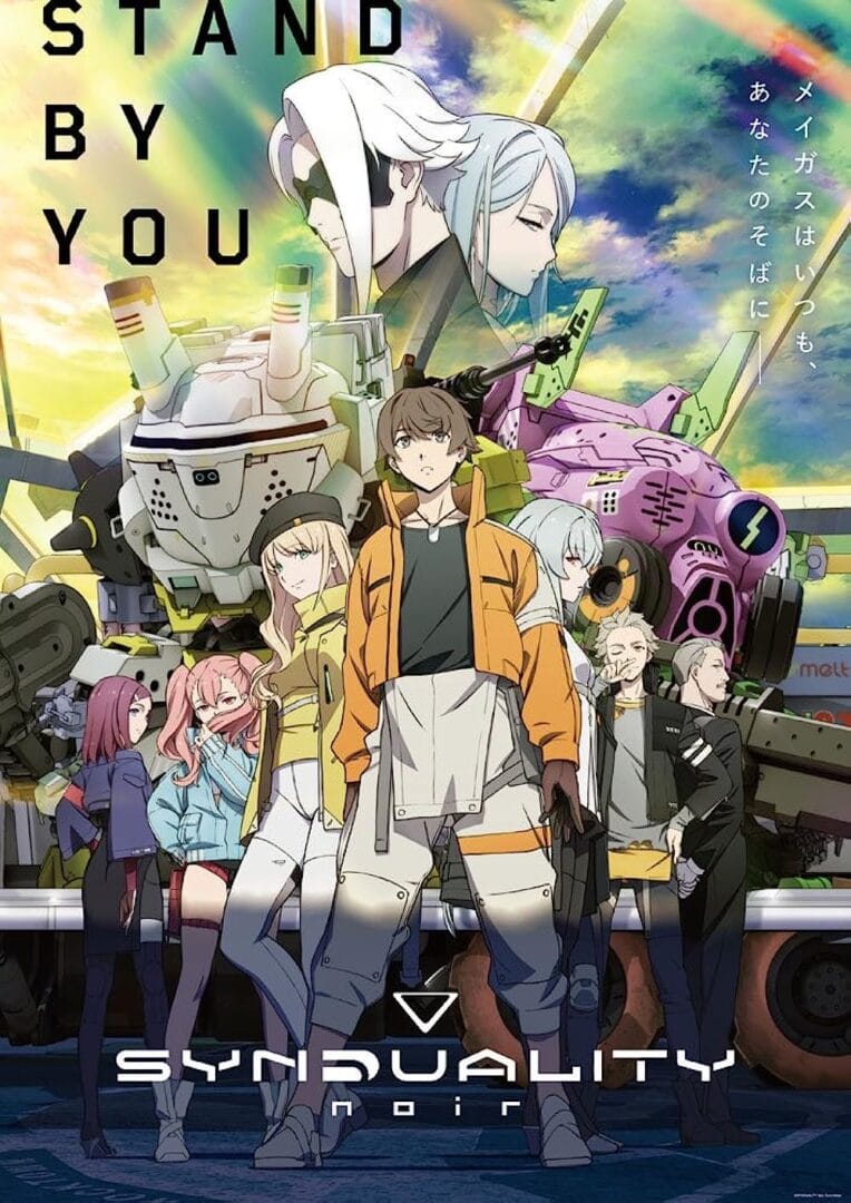 Synduality: Noir Ep 1 Review: I Picked Up A Robot Waifu And Become A Mecha  Pilot - Episode Review