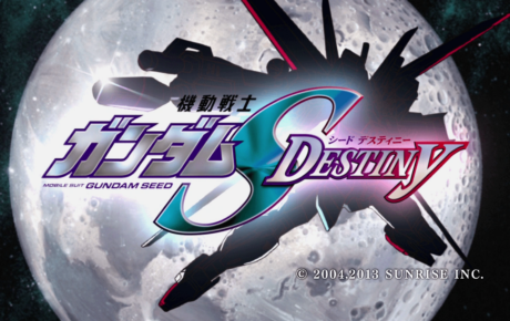 Series Recommendation: Mobile Suit Gundam Seed Destiny [HD Remastered]
