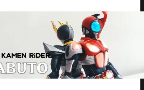 Kit review: Figure-Rise Standard – Kamen Rider Kabuto