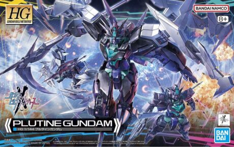 HGBM 1/144 Plutine Gundam
