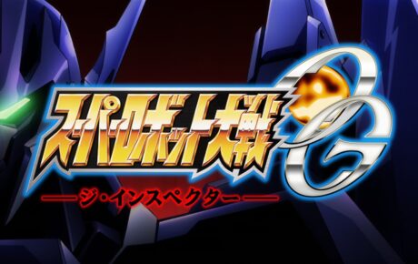 Series Recommendation: Super Robot Wars: The Inspector