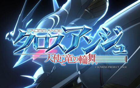 Series Recommendation: Cross Ange: Rondo of Angel and Dragon