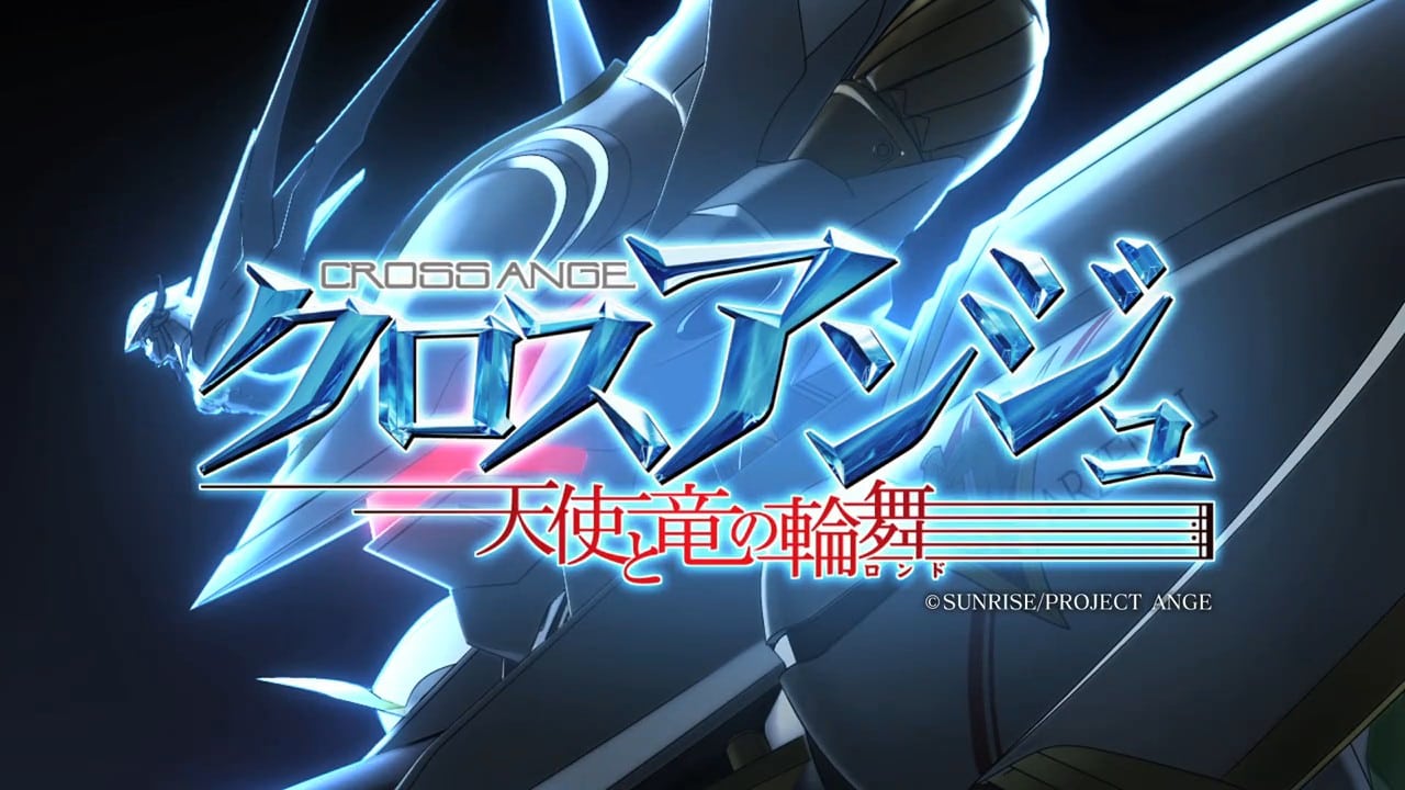 Onde assistir à série de TV Cross Ange: Rondo of Angel and Dragon