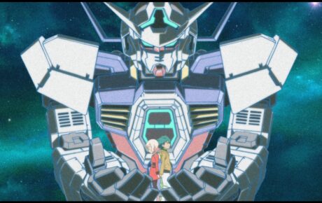 Mecha Profile: Gundam Age – Gundam AGE-1