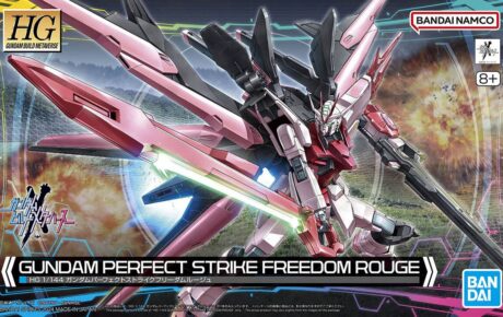HGBM 1/144 Gundam Perfect Strike Freedom Rouge