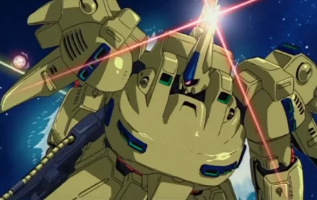 Mecha Profile: MS Gundam Zeta – PMX-003 The O