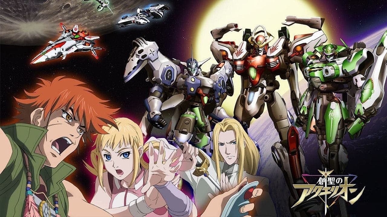 Series Recommendation Sousei no Aquarion Mecha Alliance