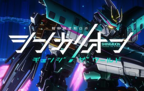 Shinkalion Change the World Ep.1 Review: Surprise Begins