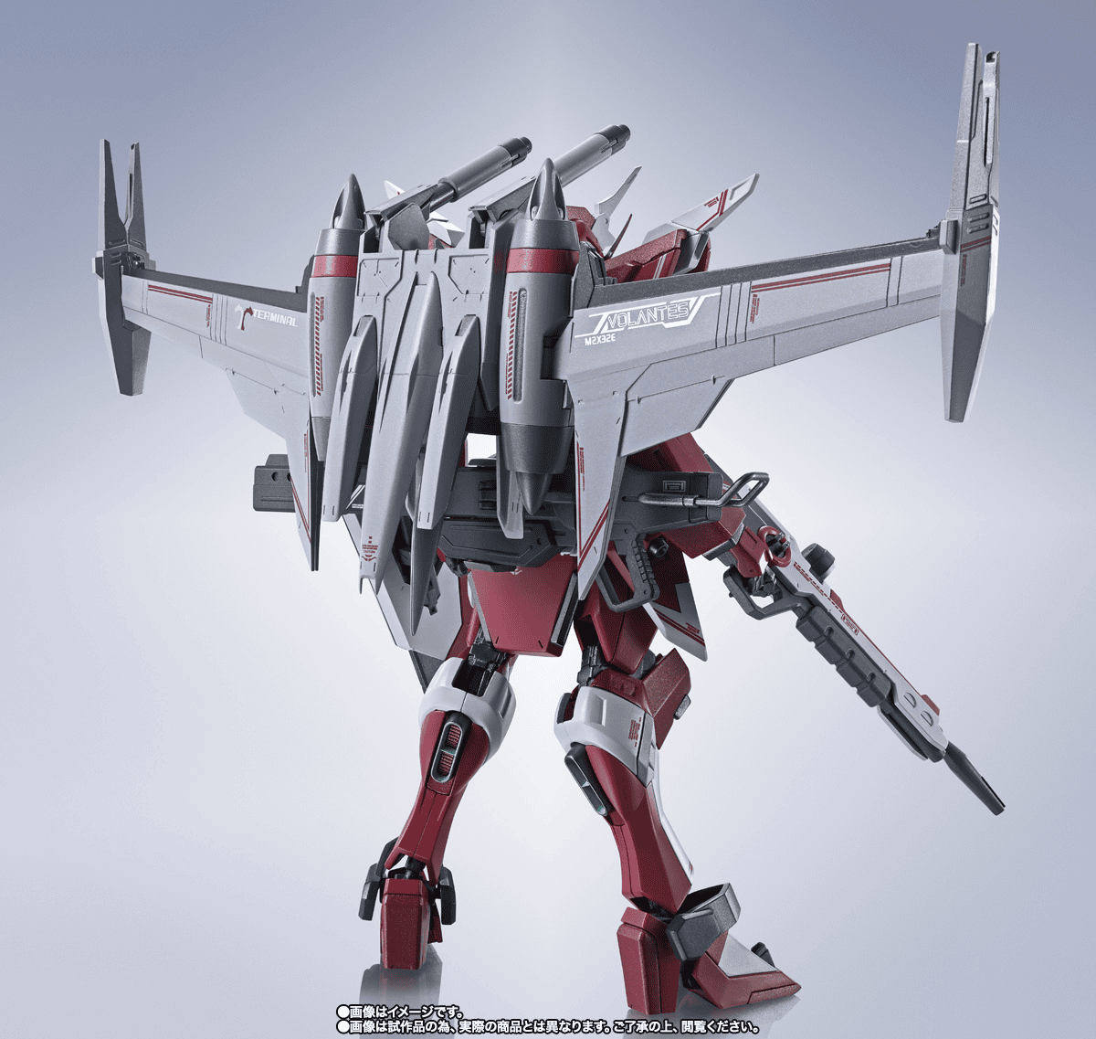 Metal Robot Damashii (Side MS) - Infinite Justice Gundam Type-II ...