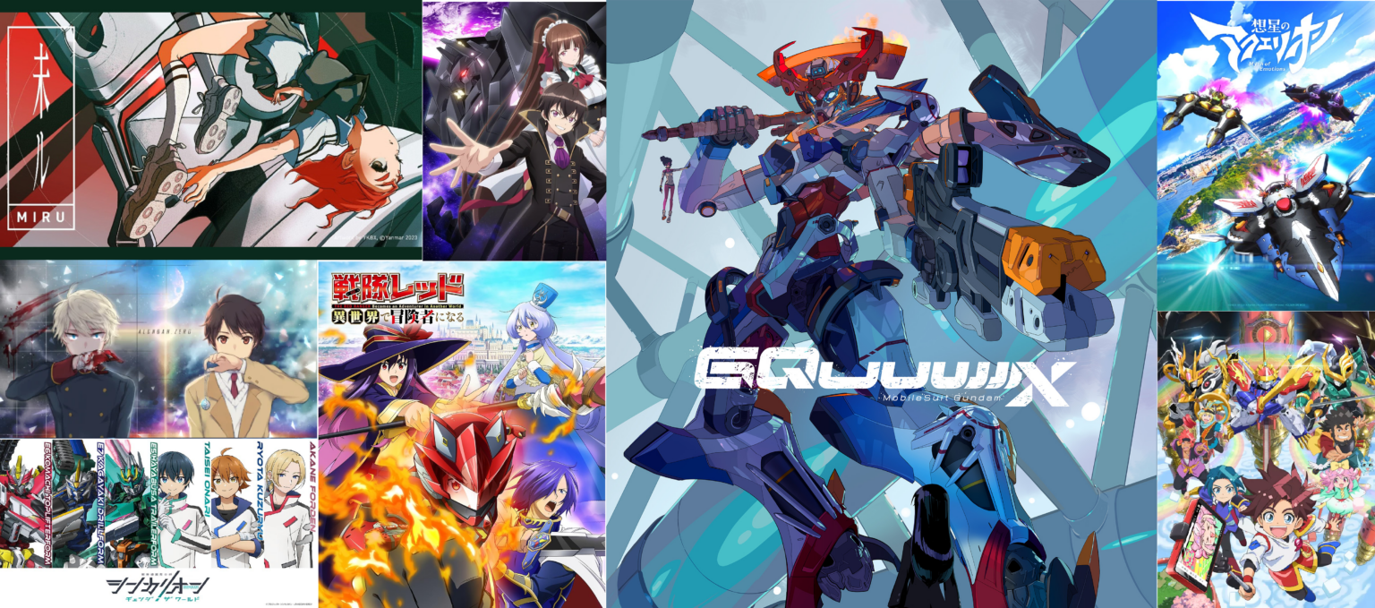 Upcoming Mecha series for 2025 - Mecha Alliance