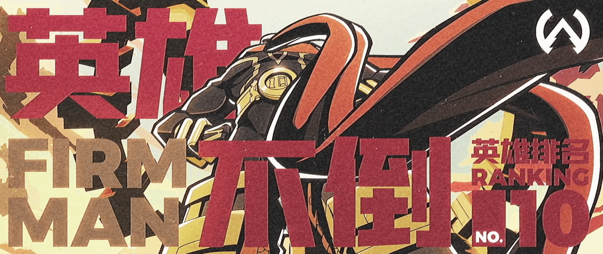 To Be Hero X Ep 3 Review: A Hero's Responsibility - Episode Review