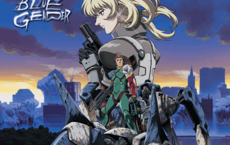 Series Recommendation: Blue Gender