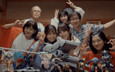 Series Recommendation: Ryousangata Riko – Saigo no Plamo Joshi no Jinsei Kumitateki