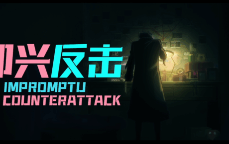 To Be Hero X Ep 14 Review: Wasted Fear