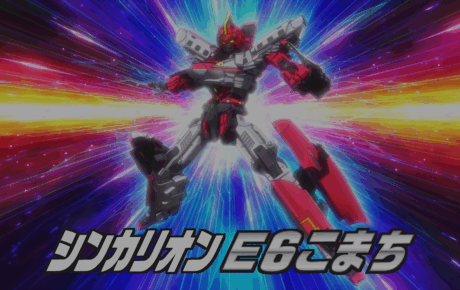 Mecha Profile: Shinkalion E6 Komachi – Shinkalion the Animation